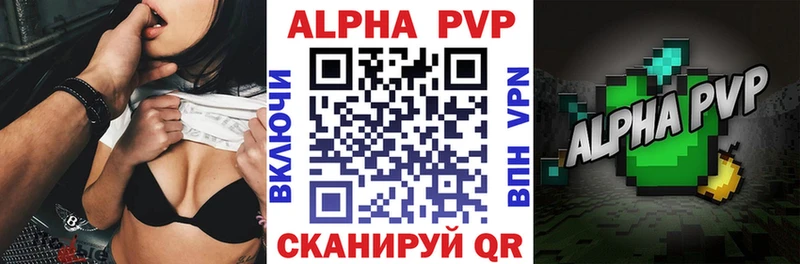 Купить СК  Мефедрон  Гашиш  Канабис  COCAIN  Топки