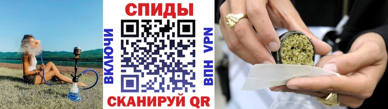 Бутират GHB  Купить где  Топки 