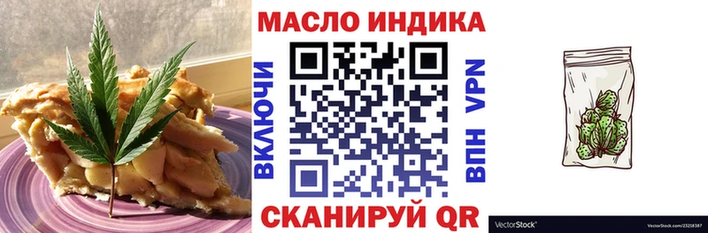 Canna-Cookies конопля  Купить  Топки 