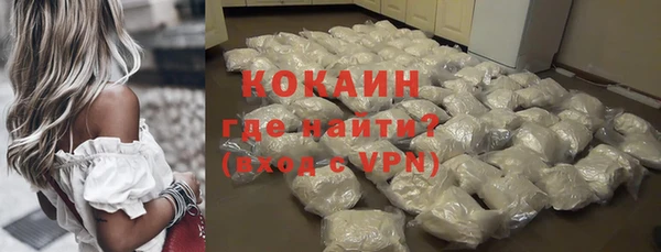 mdpv Зеленодольск