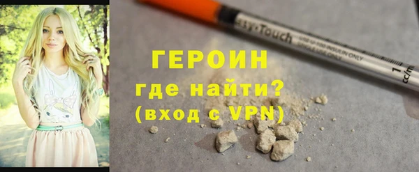 mdpv Зеленодольск