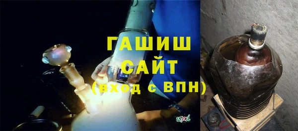 mdpv Зеленодольск