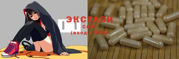 mdpv Зеленодольск