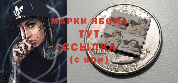 mdpv Зеленодольск